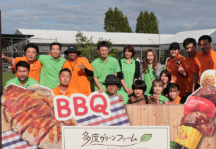 🍖フレンド恒例のバーベキュー大会を開催！(2024.10.20)
