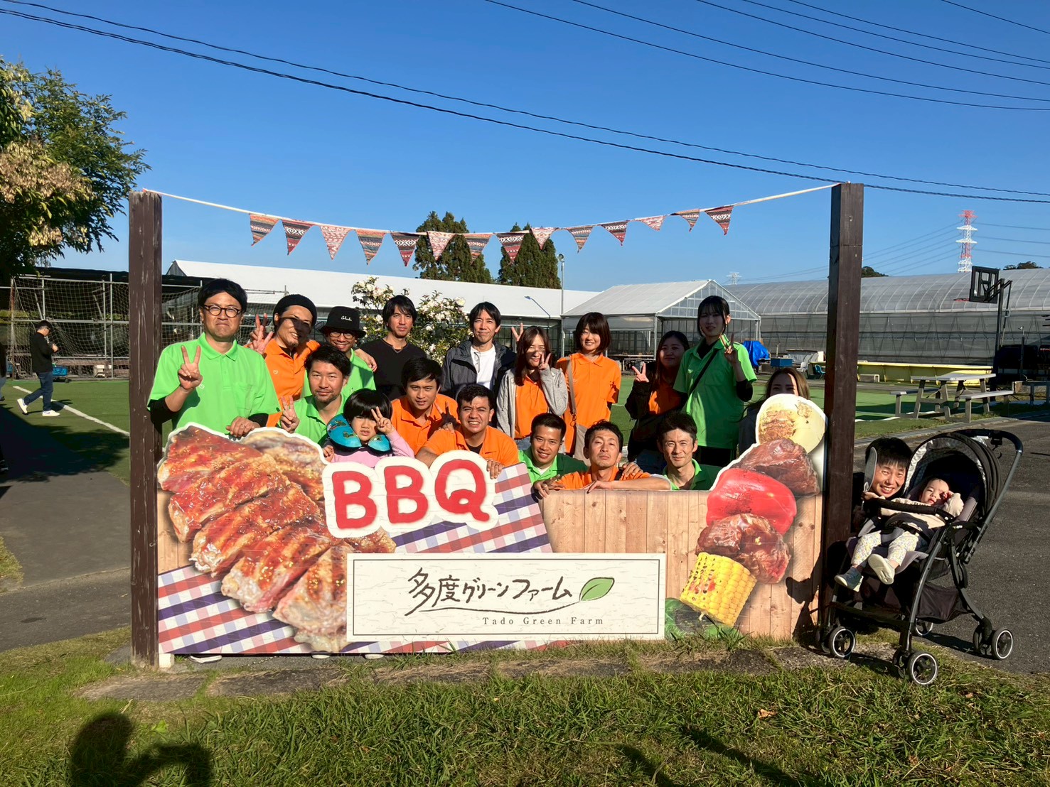 🍖フレンド2025年度BBQ大会を開催しました！(2025.11.16)
